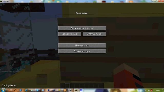 сервер minecraft 1.2.5.avi смотреть онлайн