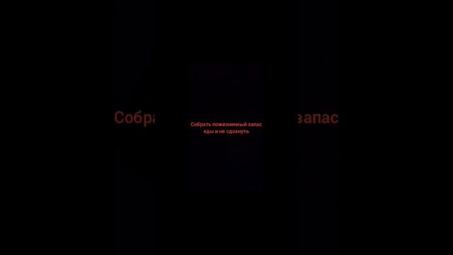 Как же на самом деле переводятся роблокс игры??? #криндстопудов смотреть онлайн