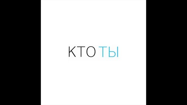 Какой прок от духовности и знаний без реализованности и денег? смотреть онлайн