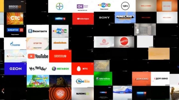 128 заставок сразу. 128 screensavers at once.