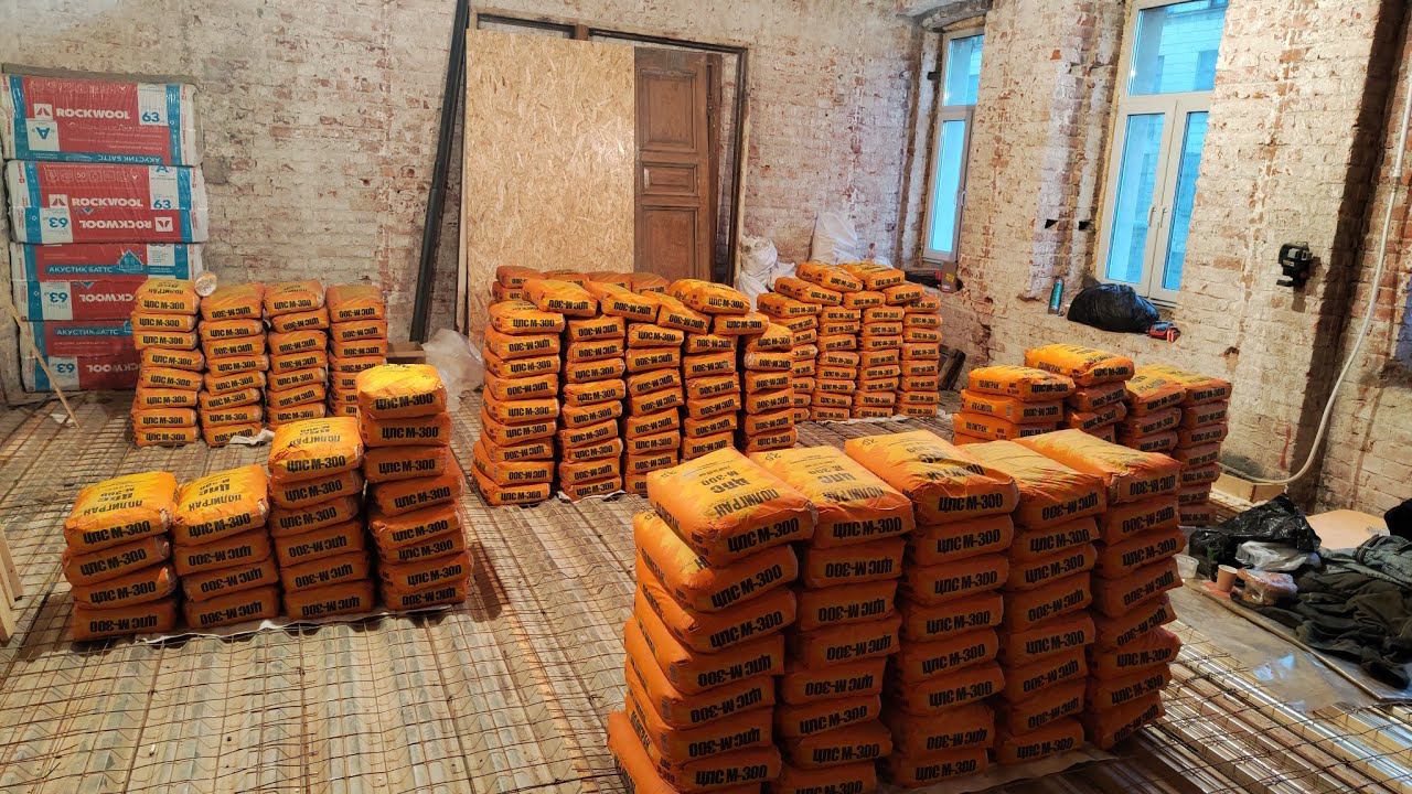 Заливка стяжки по проекту С.С. Зимина. 160 кв.м. Ноябрь 2022 смотреть онлайн