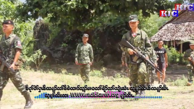 Radio Karen: (25/8/21)Interview with Lieutenant Colonel Saw Kler Doh on recent fighting in KNU area смотреть онлайн