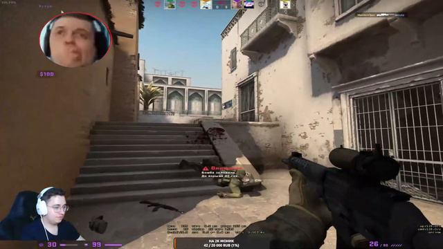 🔴ПЫТАЮСЬ ИГРАТЬ В 100 ПИНГ-II-1000 ELO FACEIT смотреть онлайн