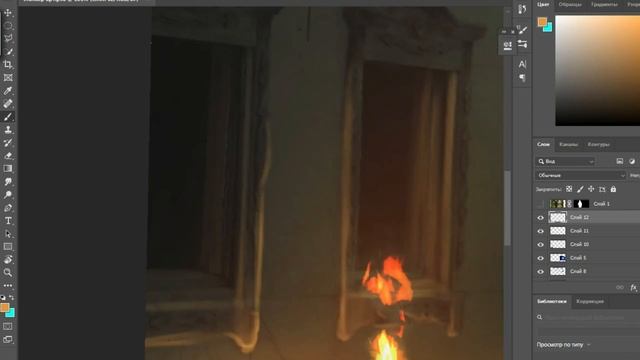 SPEEDART STALKER | art photoshop | Stalker photoshop смотреть онлайн