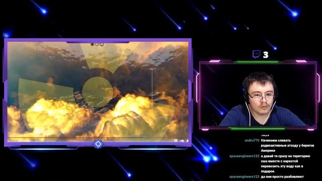 Фукусима. Япония начала слив зараженной воды с Фукусимы 1 в океан ( ЗНАЮ ВСЁ ) | Реакция