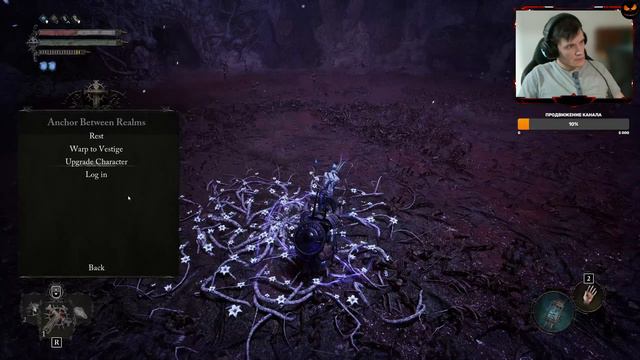 Lords of the Fallen #4 / Новый Dark Souls / Болотные приключения смотреть онлайн