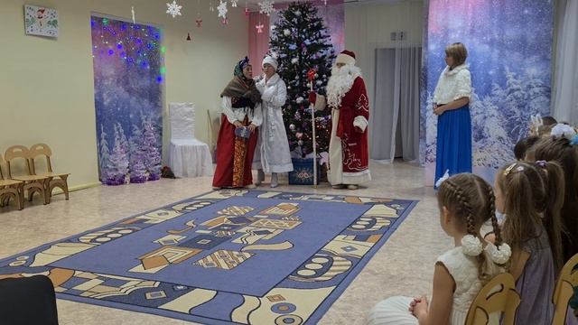 Утренник 3 смотреть онлайн