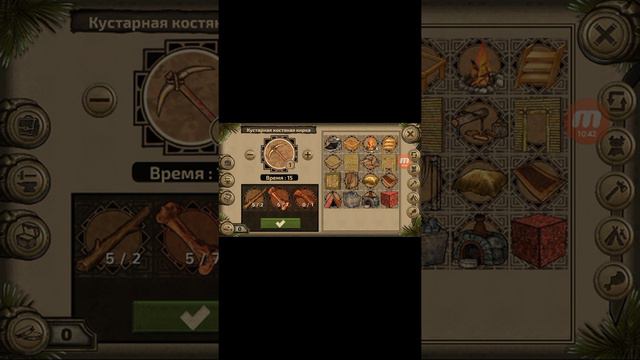 Прохождение игры Island evo #2 смотреть онлайн