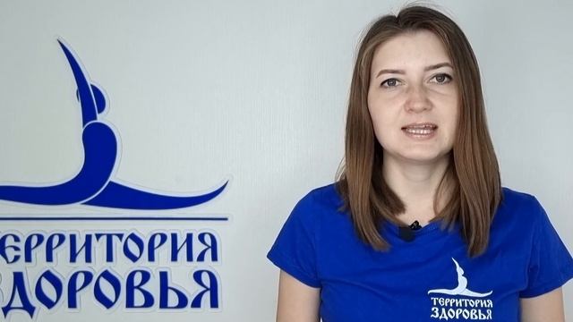Анастасия Конюхова - инструктор-волонтер по направлению "Йога. Интенсив" смотреть онлайн
