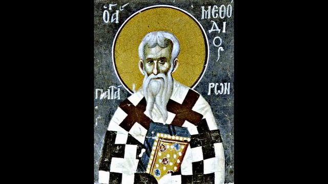 Священномученик Мефодий, епископ Патарский 03 07 2021 смотреть онлайн