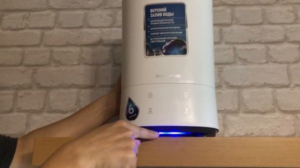 Бесшумный увлажнитель воздуха для детской! Polaris PUH 7005 TFD.Рекомендуем!