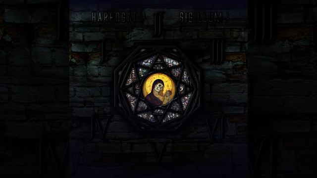 Sigillum IV смотреть онлайн