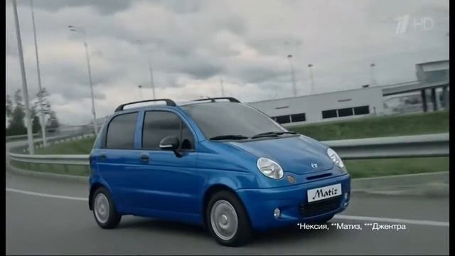 Реклама Автомобиль Ravon 2015 смотреть онлайн