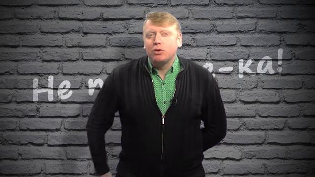 Куда дели миллиард? смотреть онлайн