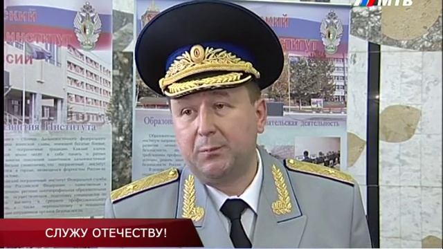 СЛУЖУ ОТЕЧЕСТВУ! смотреть онлайн