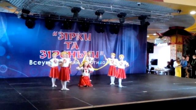 виступ смотреть онлайн