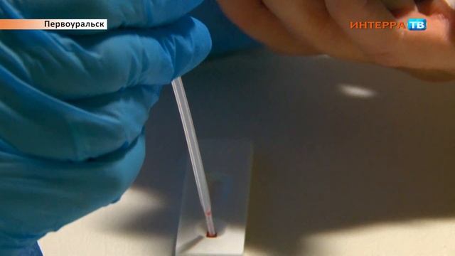Тестирование ВИЧ СХ 04 12 19 смотреть онлайн