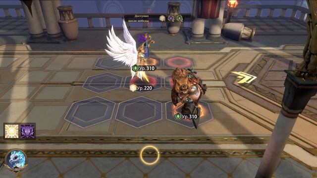 Золотая арена #10 | 23.5.2023 | Among Gods! RPG Adventure смотреть онлайн