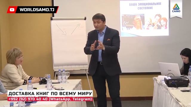 Улыбайся, даже если совсем тяжело - Саидмурод Давлатов | Мотивация | Долги | Saidmurod Davlatov 202