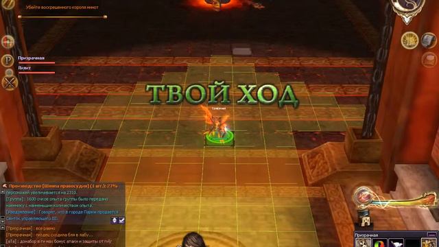 Atlantica 20140823 093531593 смотреть онлайн