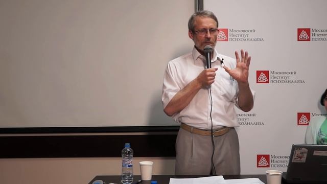 Понимающая психотерапия, переживание и сопереживание. Василюк Ф. Е. смотреть онлайн