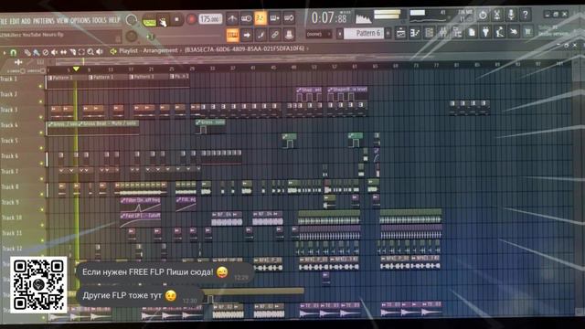 NEUROFUNK FL STUDIO FREE FLP SERUM NEURO BASS смотреть онлайн
