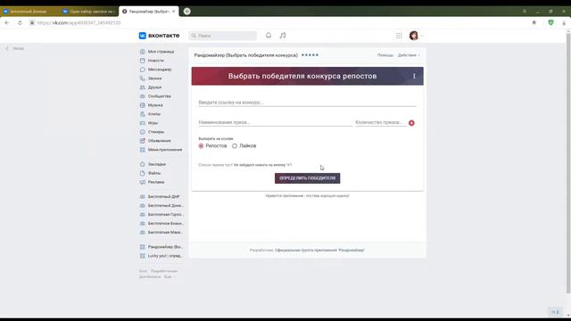 Бесплатный Донецк 10 12 21 смотреть онлайн
