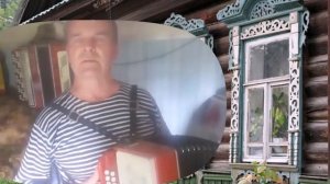 Где тропа за рекой запорошена (народная под гармонь, видео канал NiK VeN)