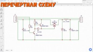 Все о 3-пиновых кулерах: подключение, проблемы, схемотехника