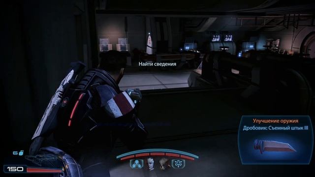 Mass Effect 3 Legendary Edition #31 — История Миранды {PS5} прохождение часть 31 смотреть онлайн
