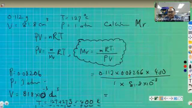 K4P2 - Gas 1 смотреть онлайн