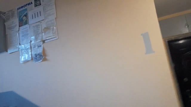 Космет. ремонт 2022 №5 смотреть онлайн