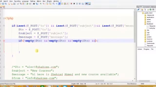71 mail function function part 2 смотреть онлайн
