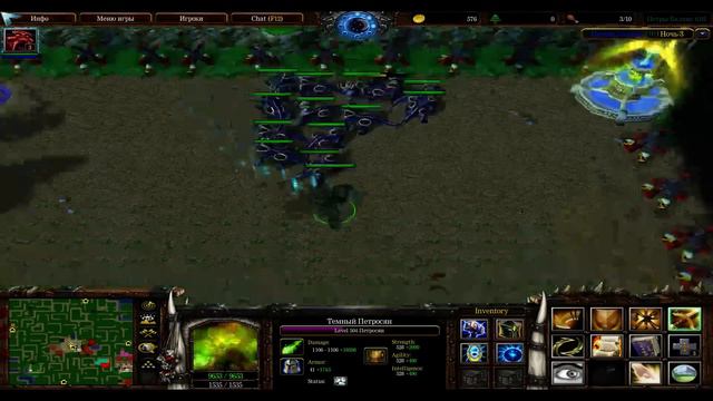 Dread 24. WC3. Петросянщина!