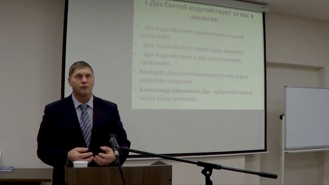 ЦЕРКОВЬ SOLA GRATIA Воскресная проповедь Рим 8:26-27 смотреть онлайн