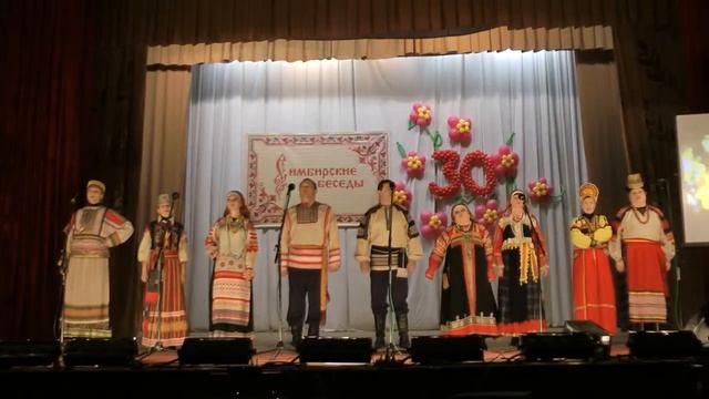 30 лет Симбирским беседам - 3.mp4 смотреть онлайн