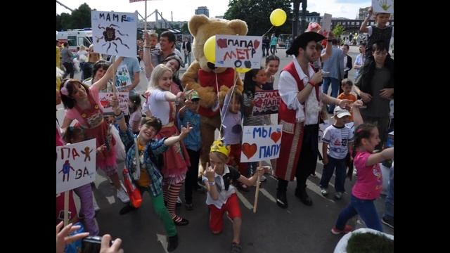 «День отца: история и особенности праздника» смотреть онлайн