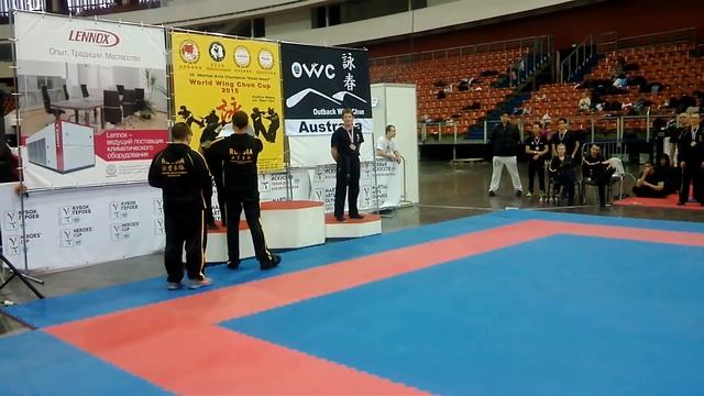 Кубок мира по Вин Чун 2015 в рамках олимпиады боевых искусств награждение