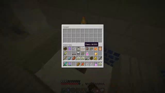 Minecraft Прохождение карты Пирамида #4 Супер фараон!! смотреть онлайн