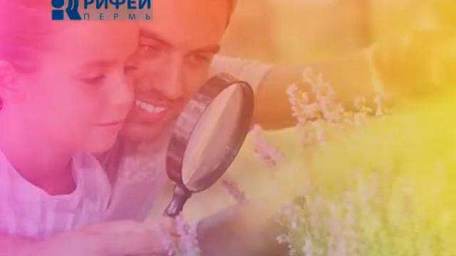 Ребёнок растет Строгий папа смотреть онлайн