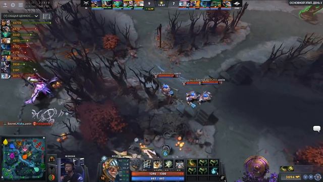 МИПО от СИКРЕТ! | Secret vs Mineski #1 (BO3) The International 2019 смотреть онлайн