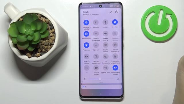 HONOR 50 | Как настроить геолокацию на HONOR 50? смотреть онлайн