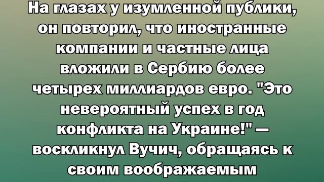 ВОТ ЭТО ПОВОРОТ! Москва больше не верит слезам Вучича!
