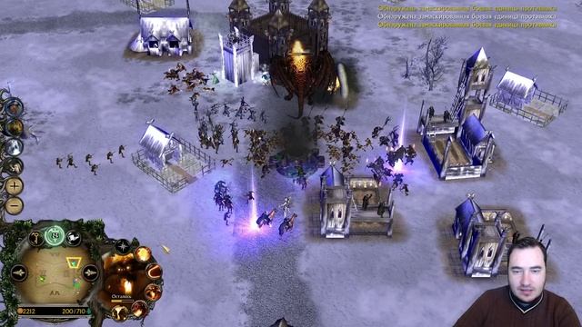Я не вижу ваши руки! BFME 2 ROTKW ENNORATH MOD смотреть онлайн