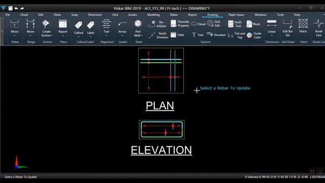 Edit rebar in drawing смотреть онлайн