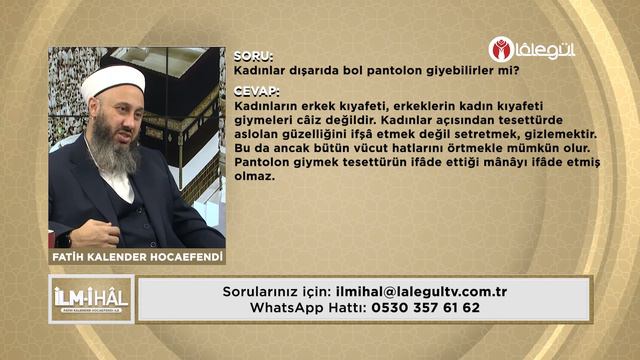 Kadınlar dışarıda bol pantolon giyebilirler mi? смотреть онлайн