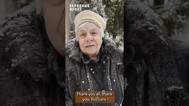 Бабушка ПВР Белгород смотреть онлайн