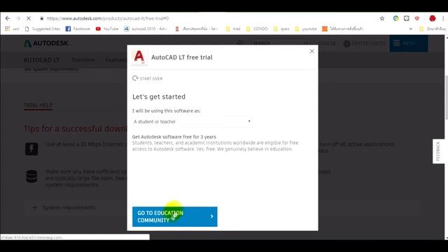 HOW TO DOWNLOAD AUTOCAD 2019 смотреть онлайн