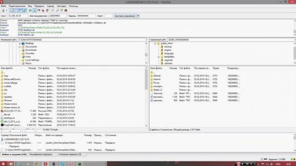 Как создать свой сайт на hostinger ru