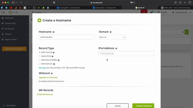 Synology DDNS | QuickConnect